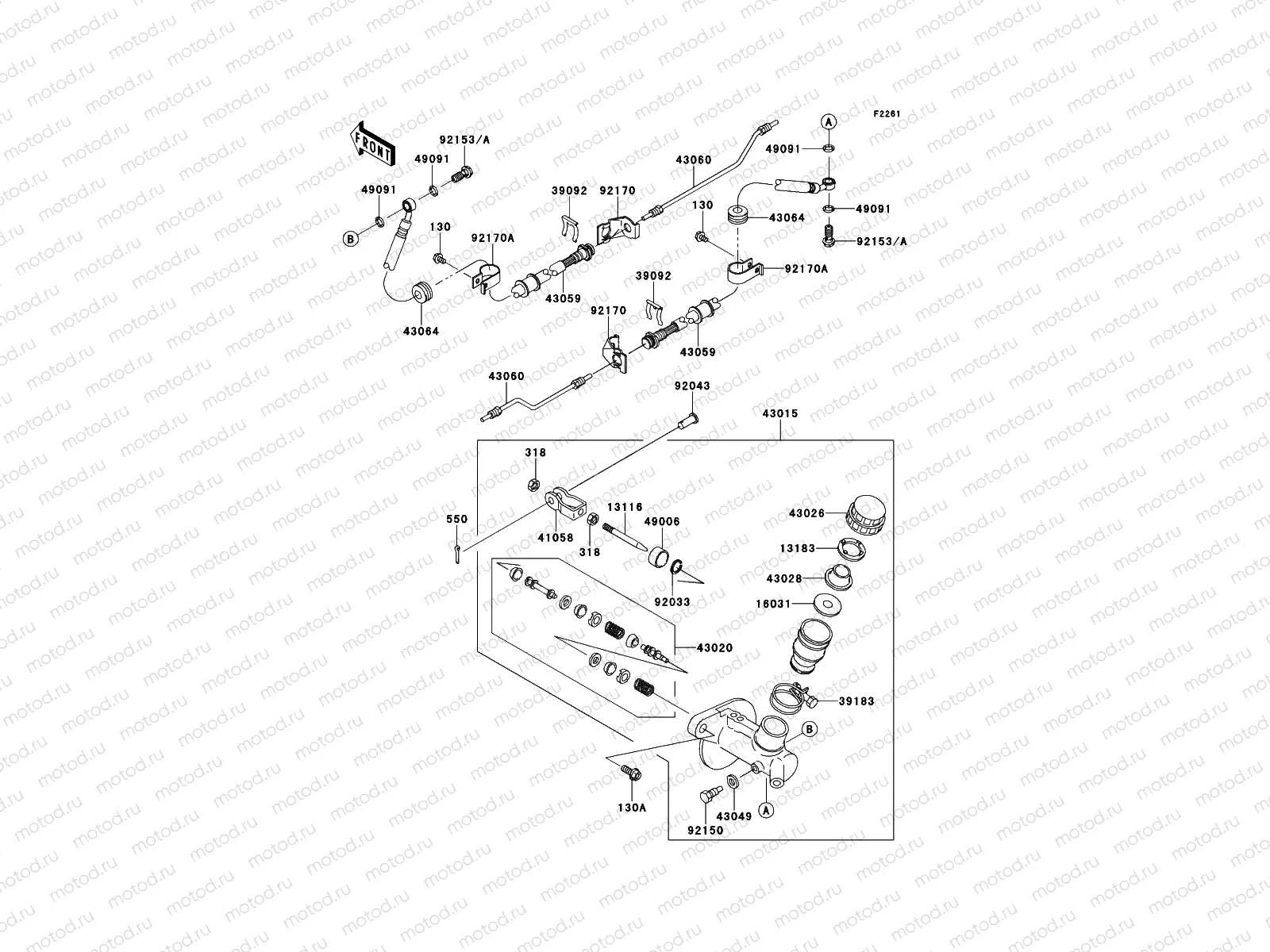 Master Cylinder