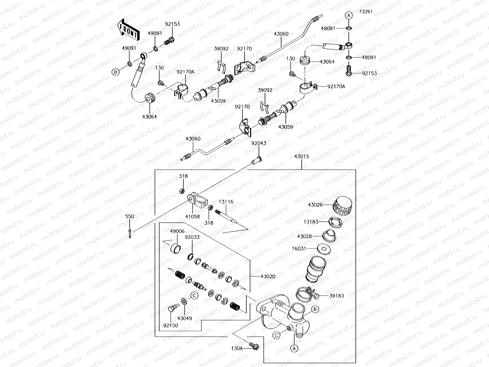 Master Cylinder