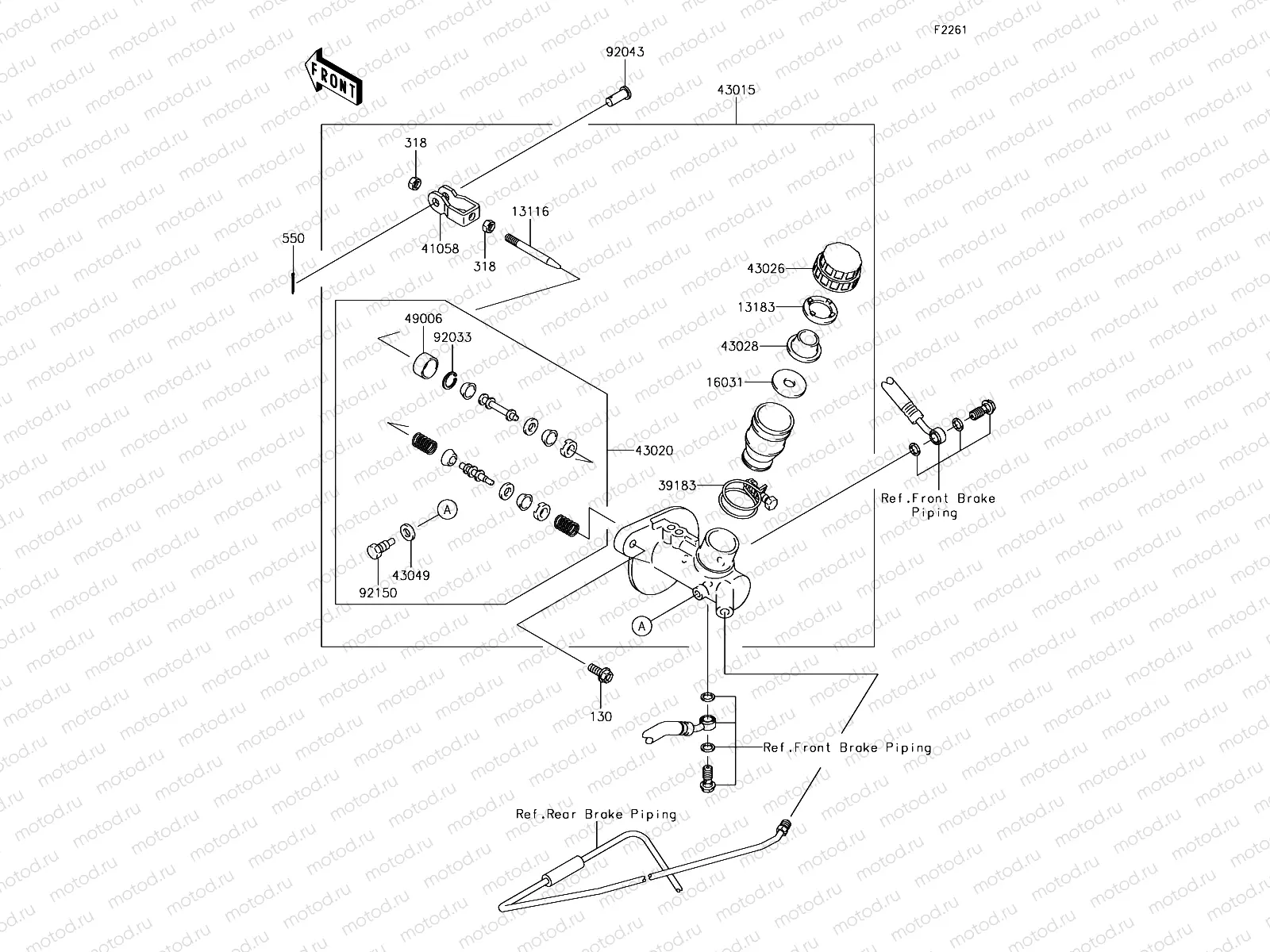 Master Cylinder
