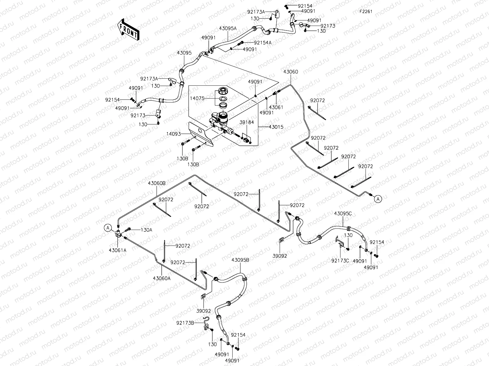Master Cylinder