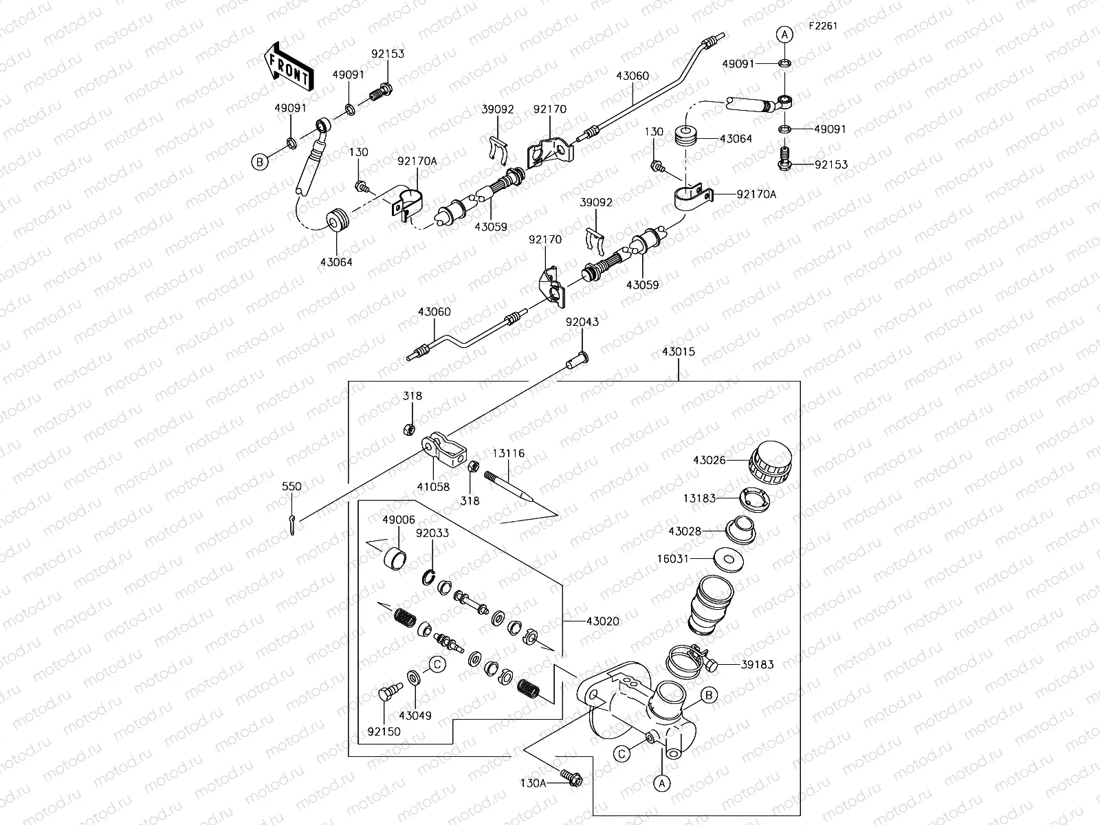 Master Cylinder