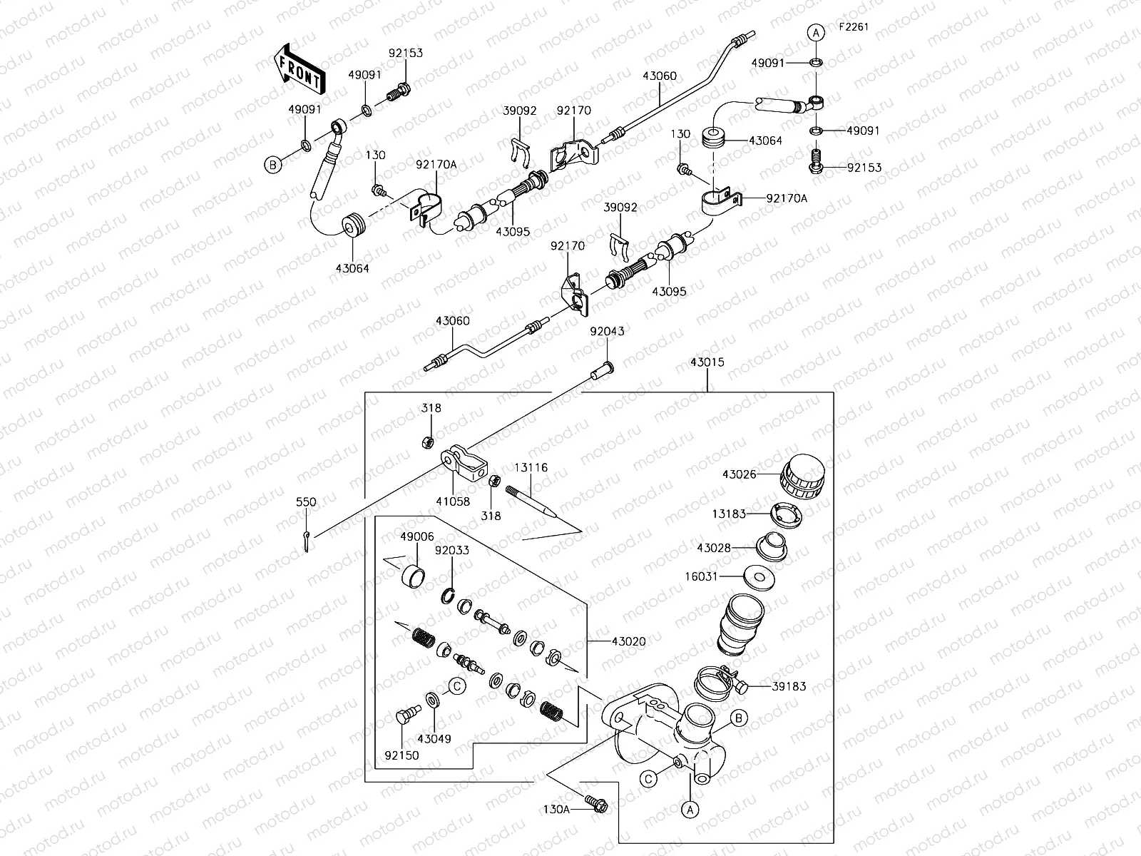 Master Cylinder