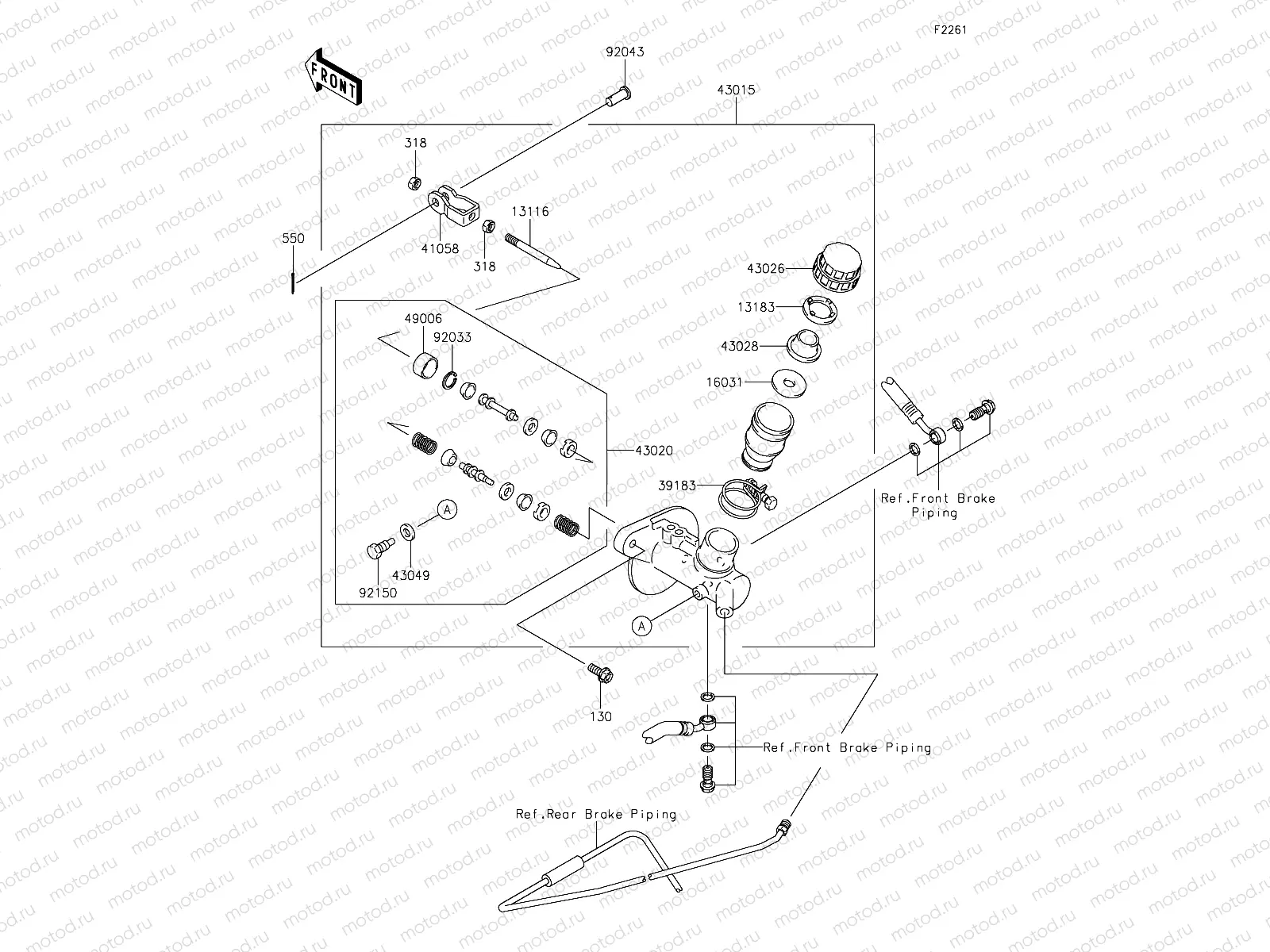 Master Cylinder