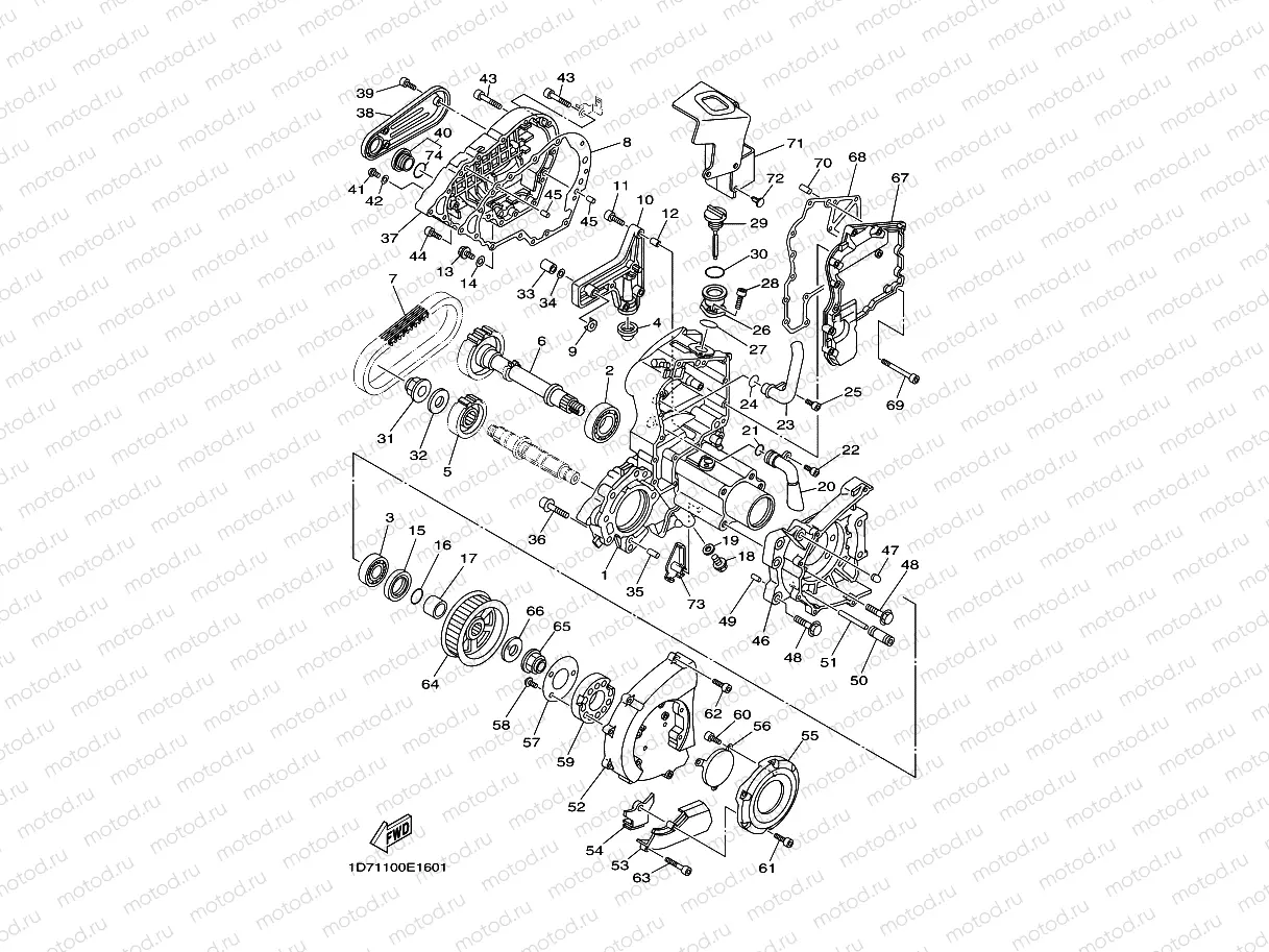 MIDDLE DRIVE GEAR
