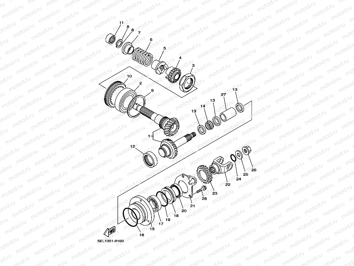 MIDDLE DRIVE GEAR