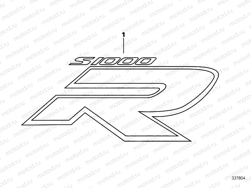 MODEL LETTERING