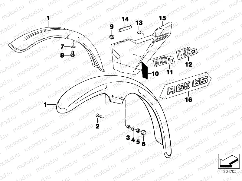 Mudguard front