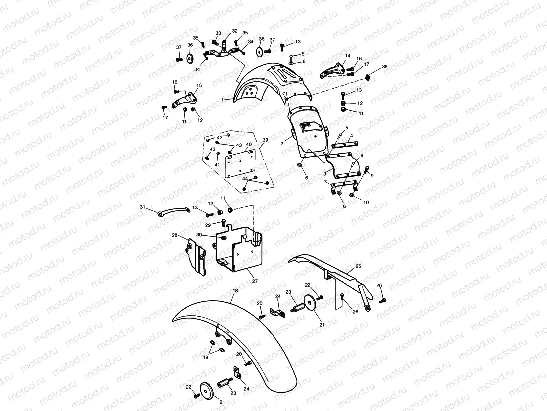 Mudguards/Chainguard/Battery Box 71699 »