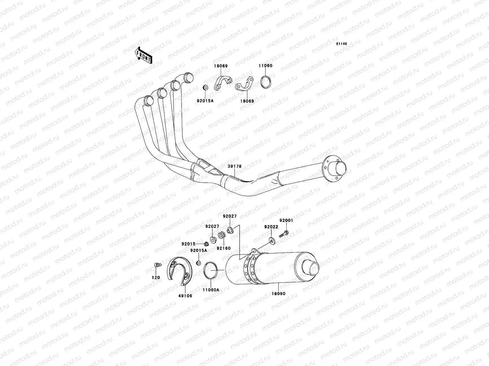 Muffler