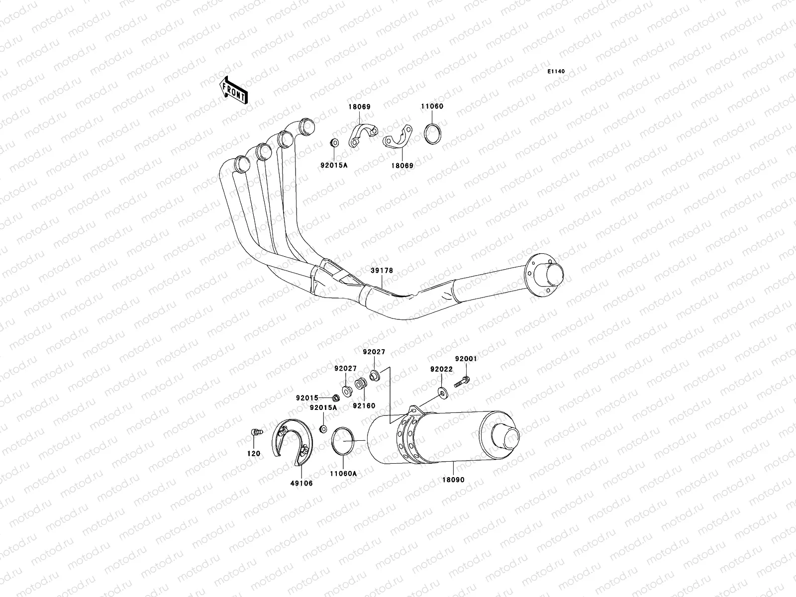 Muffler