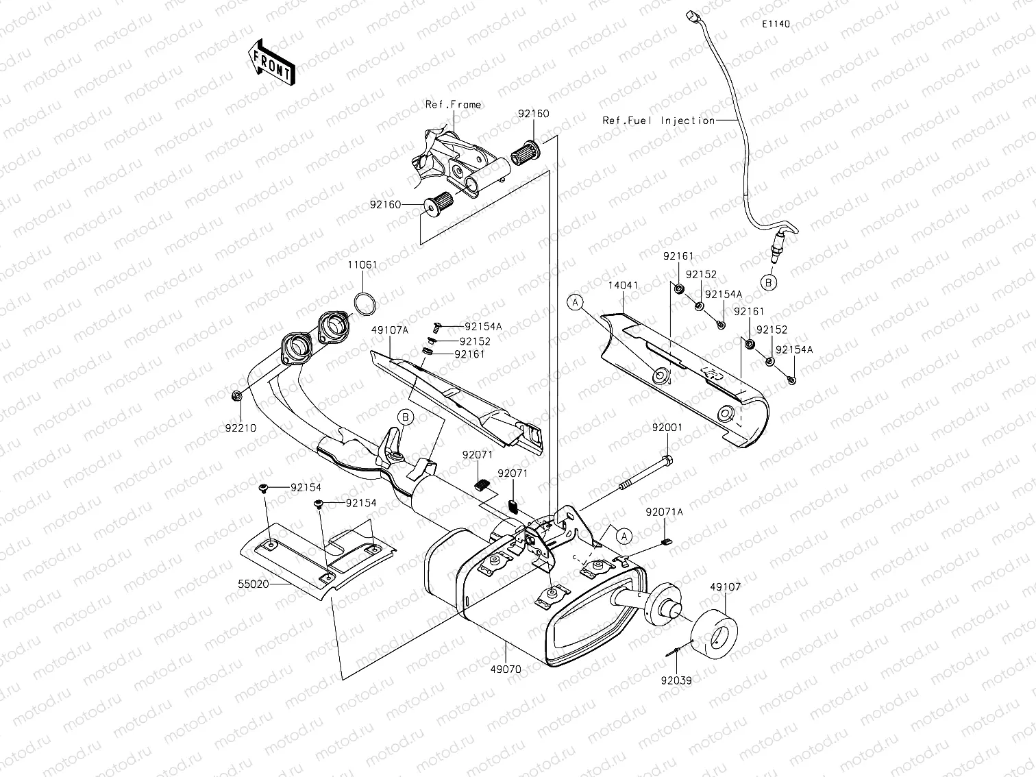 Muffler