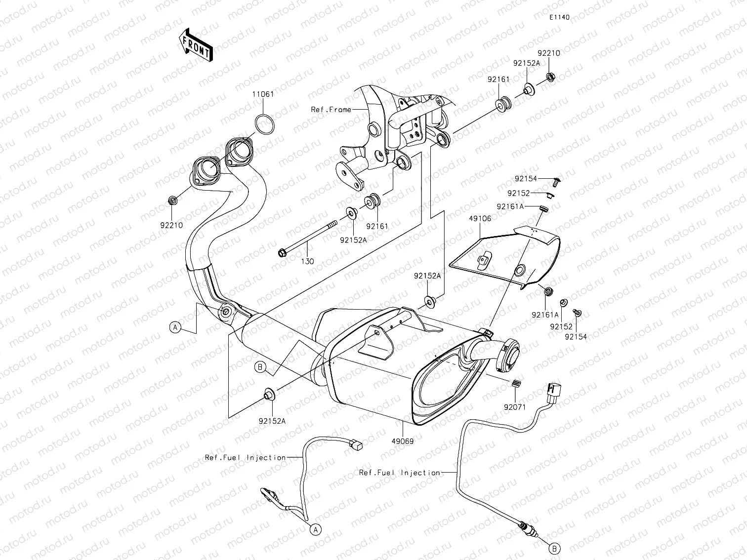 Muffler