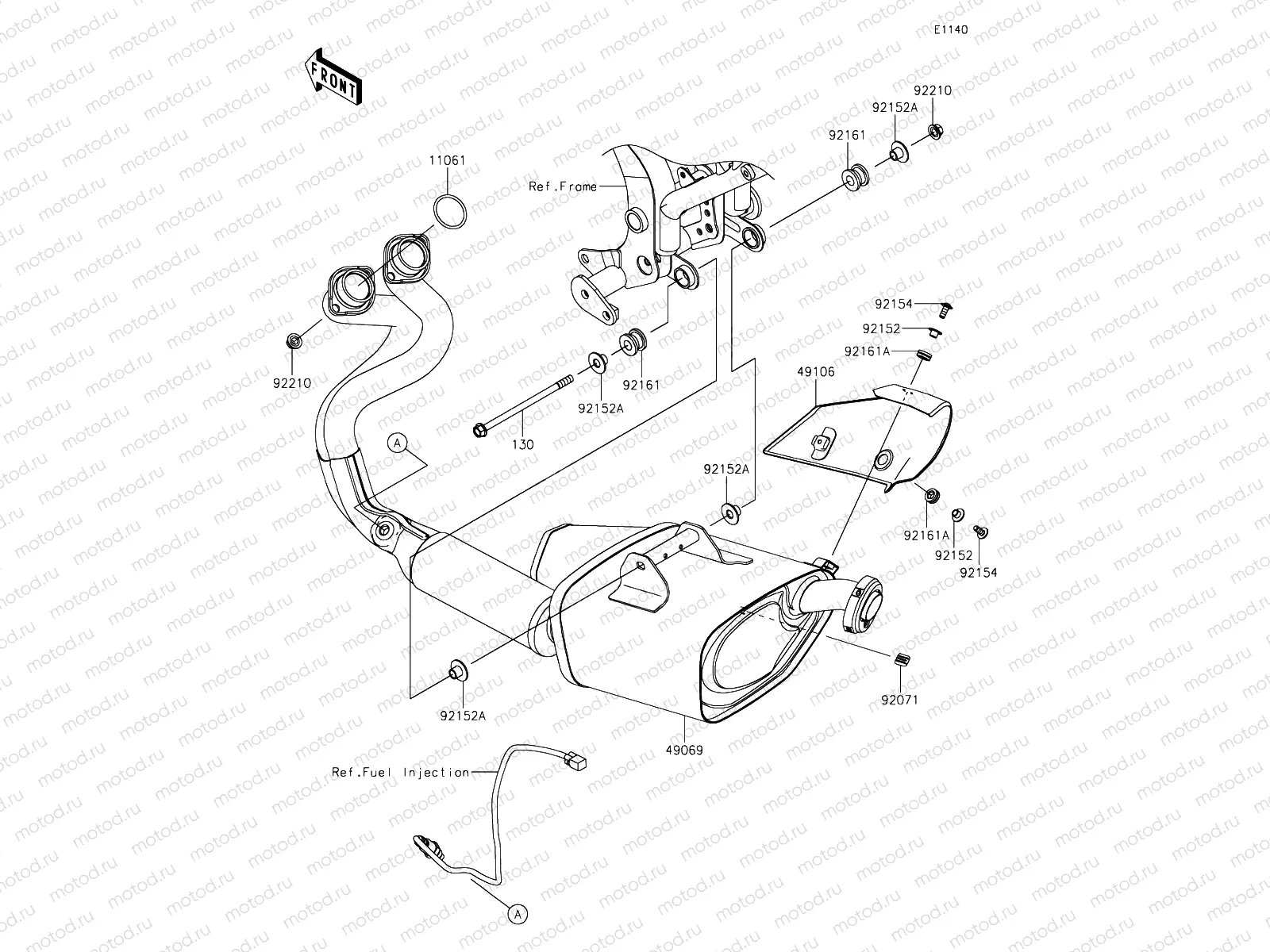 Muffler