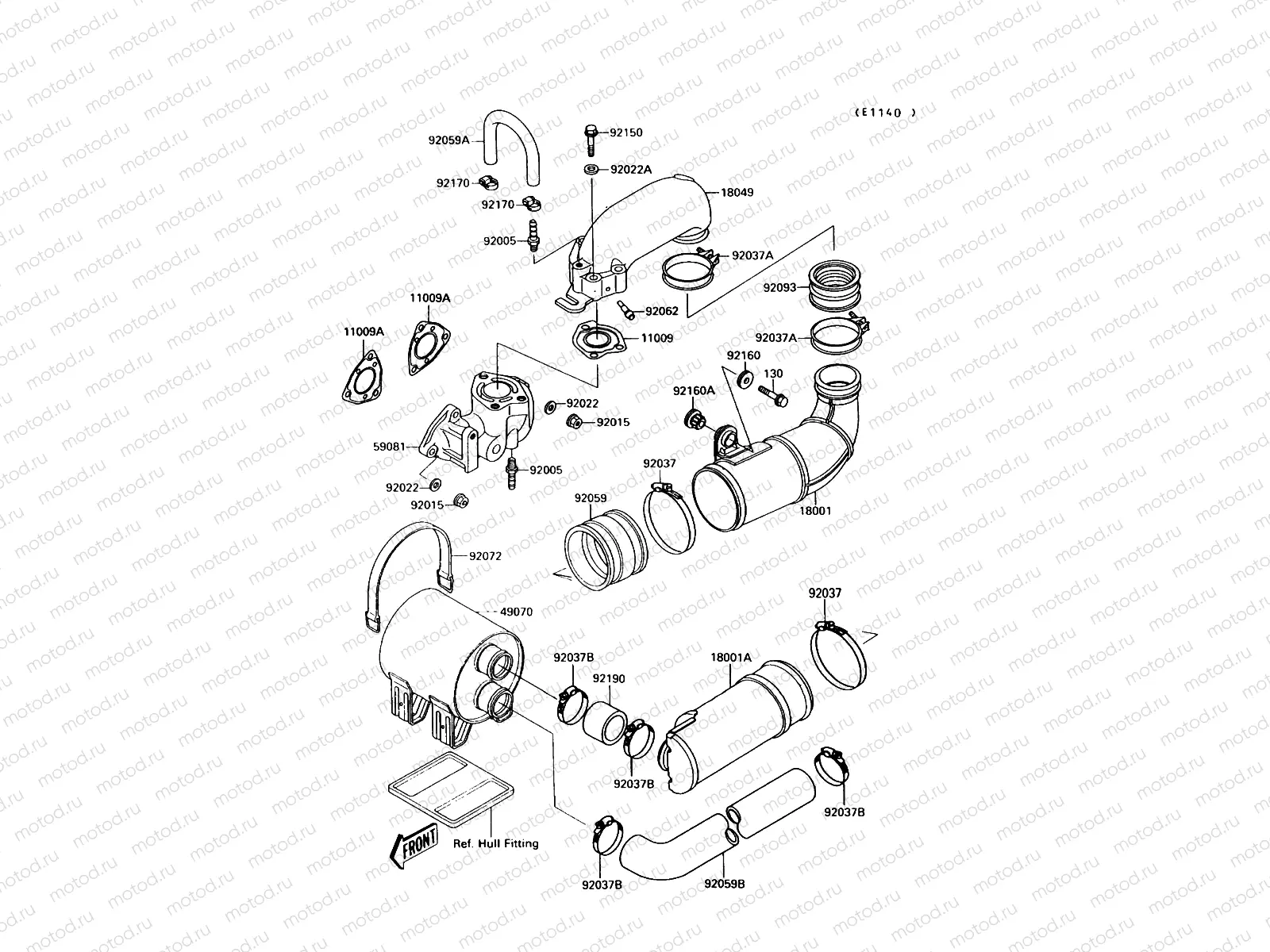 Muffler