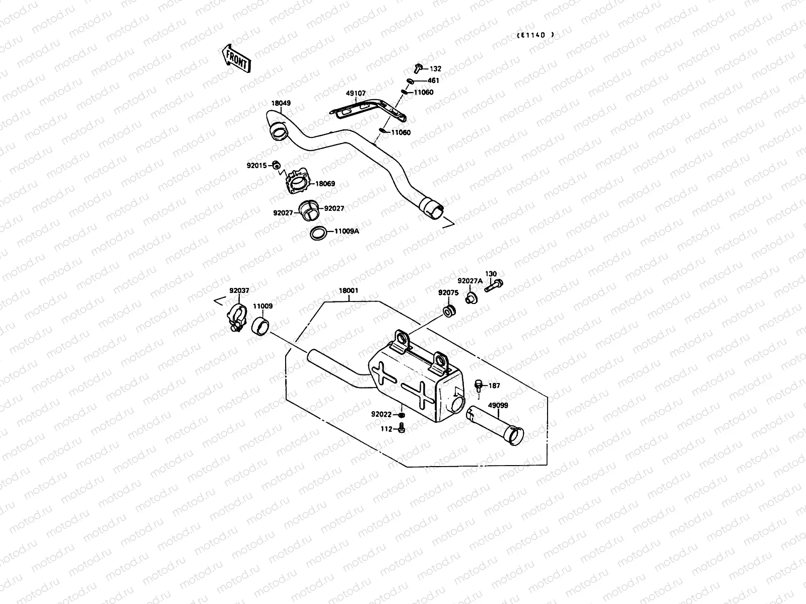 Muffler
