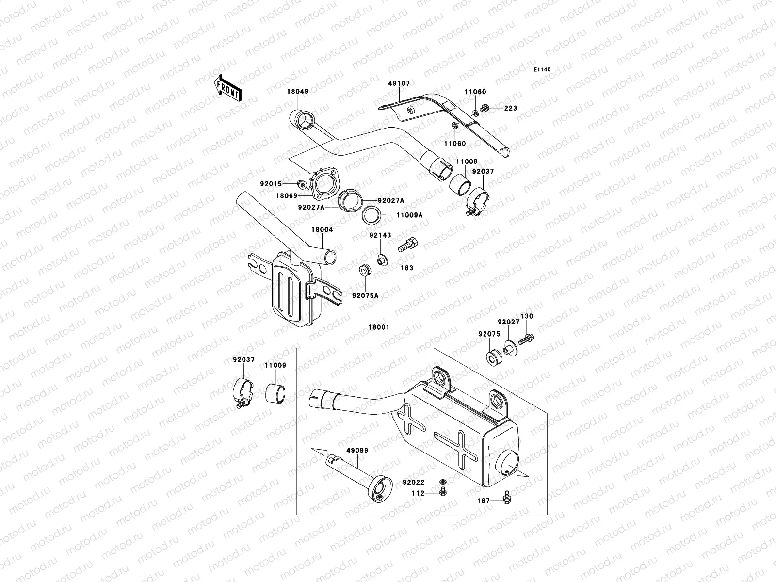 Muffler