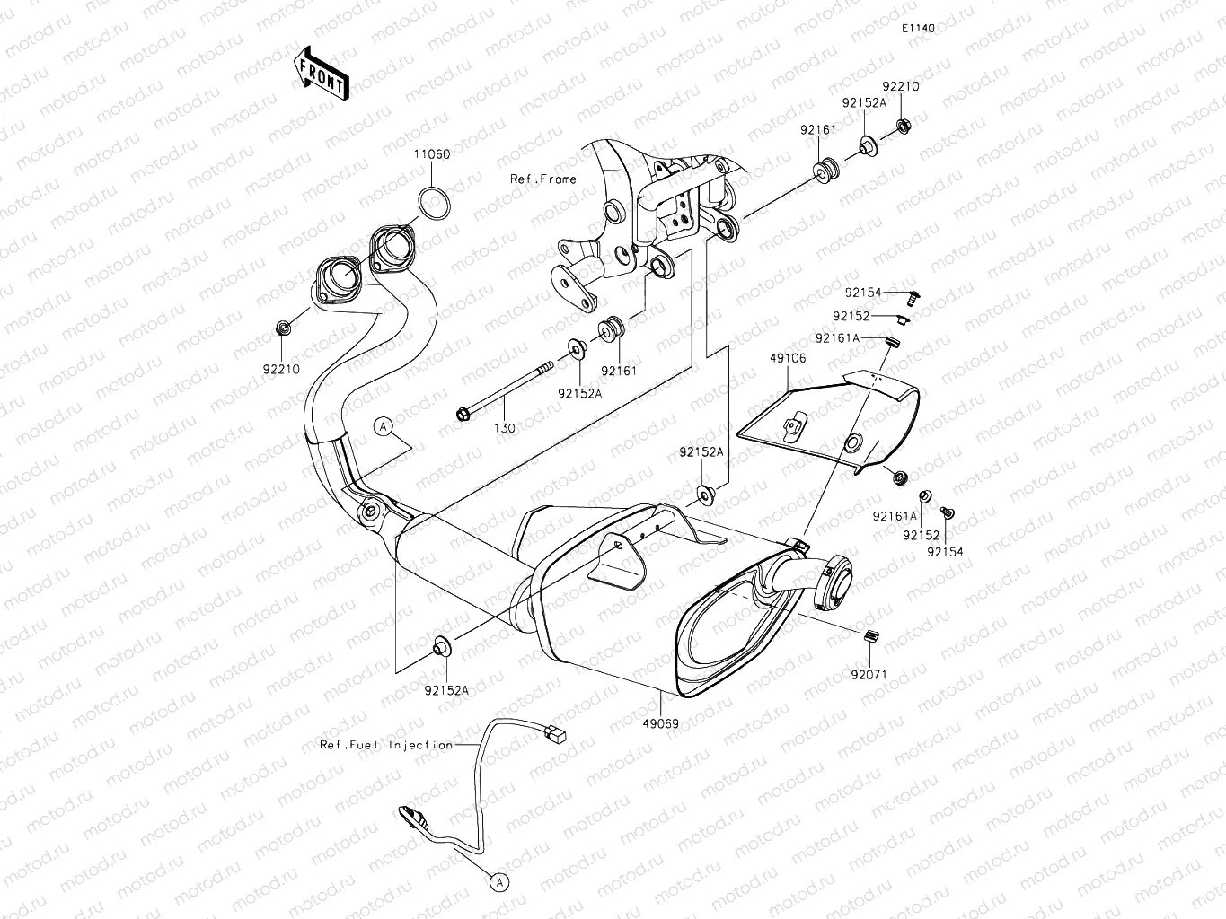 Muffler