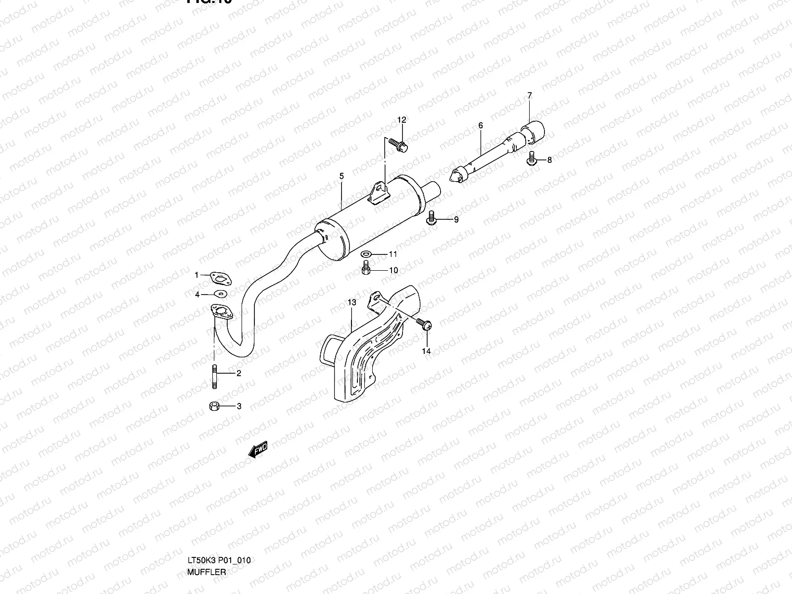 MUFFLER