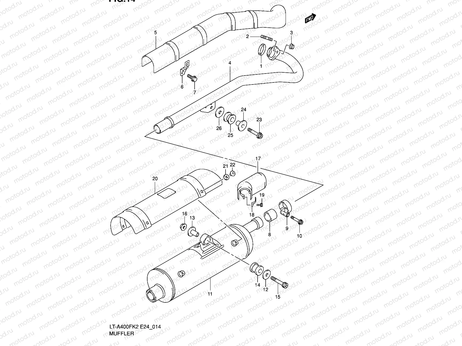 MUFFLER