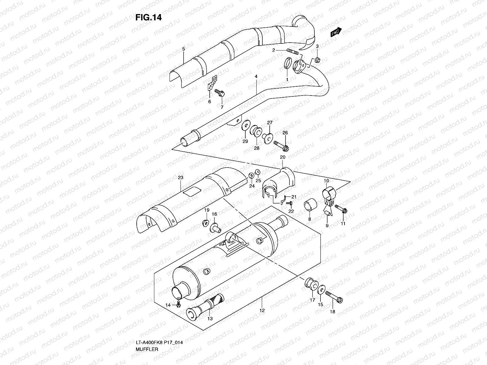 MUFFLER
