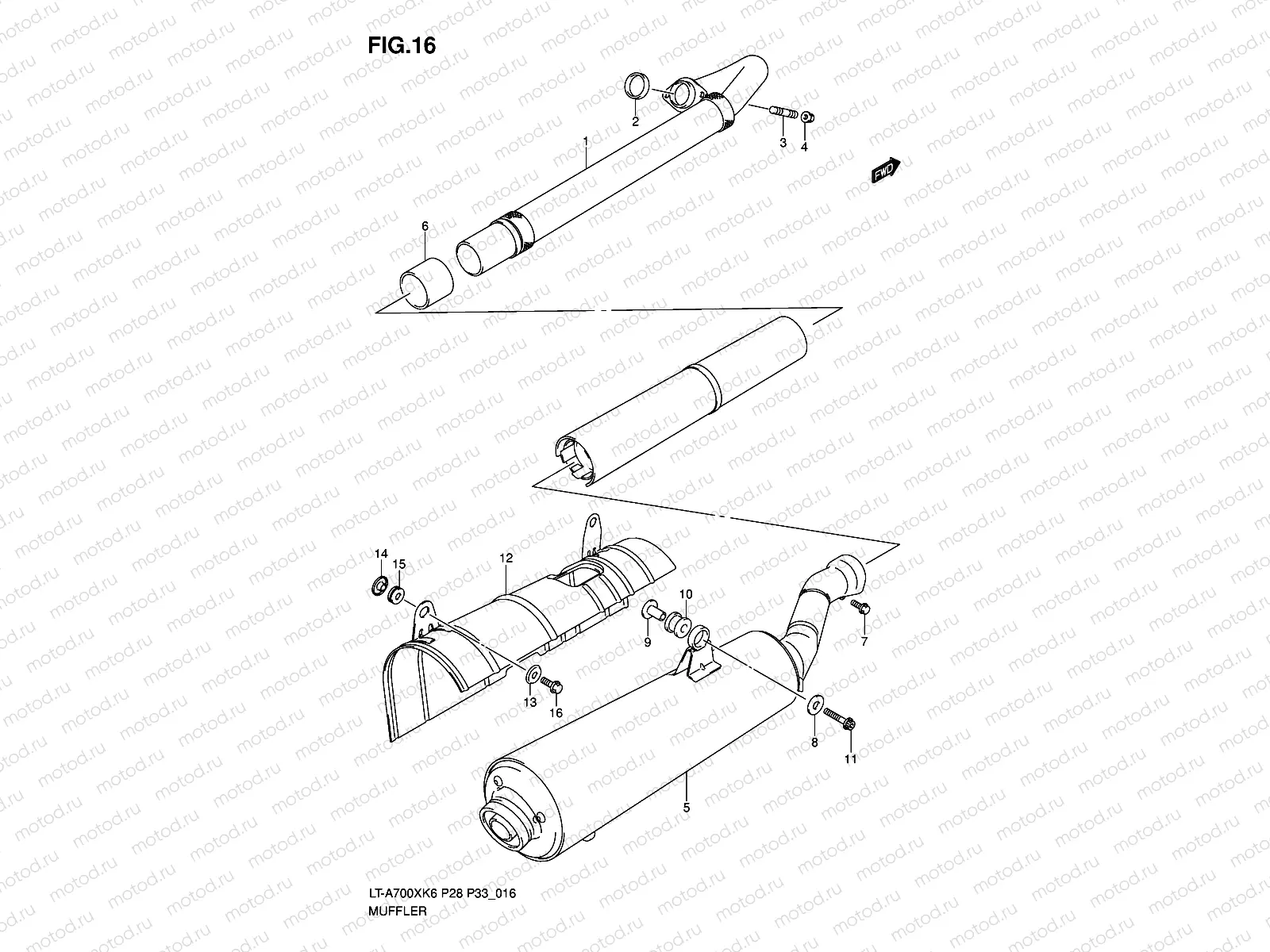 MUFFLER