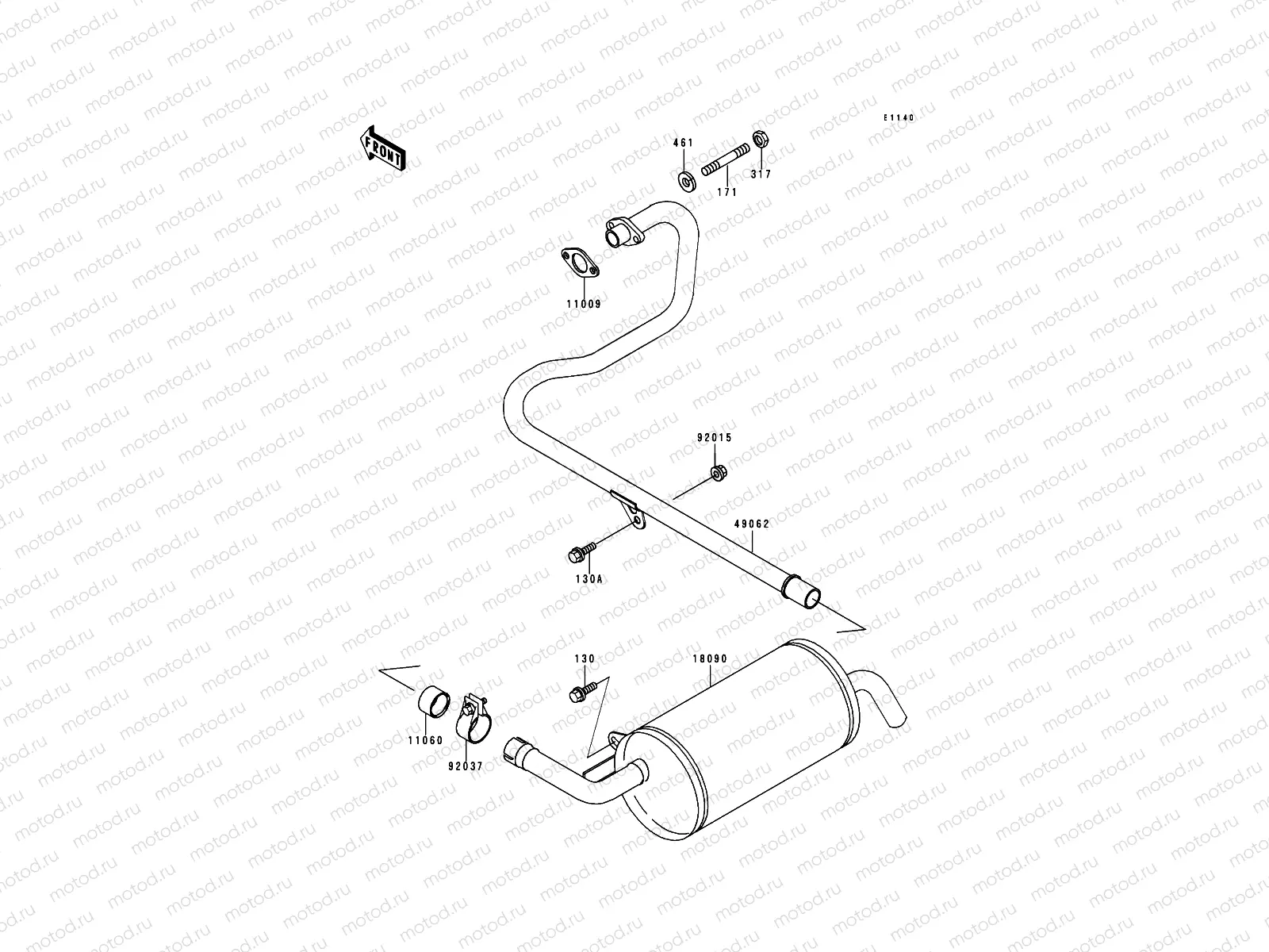 Muffler(s)