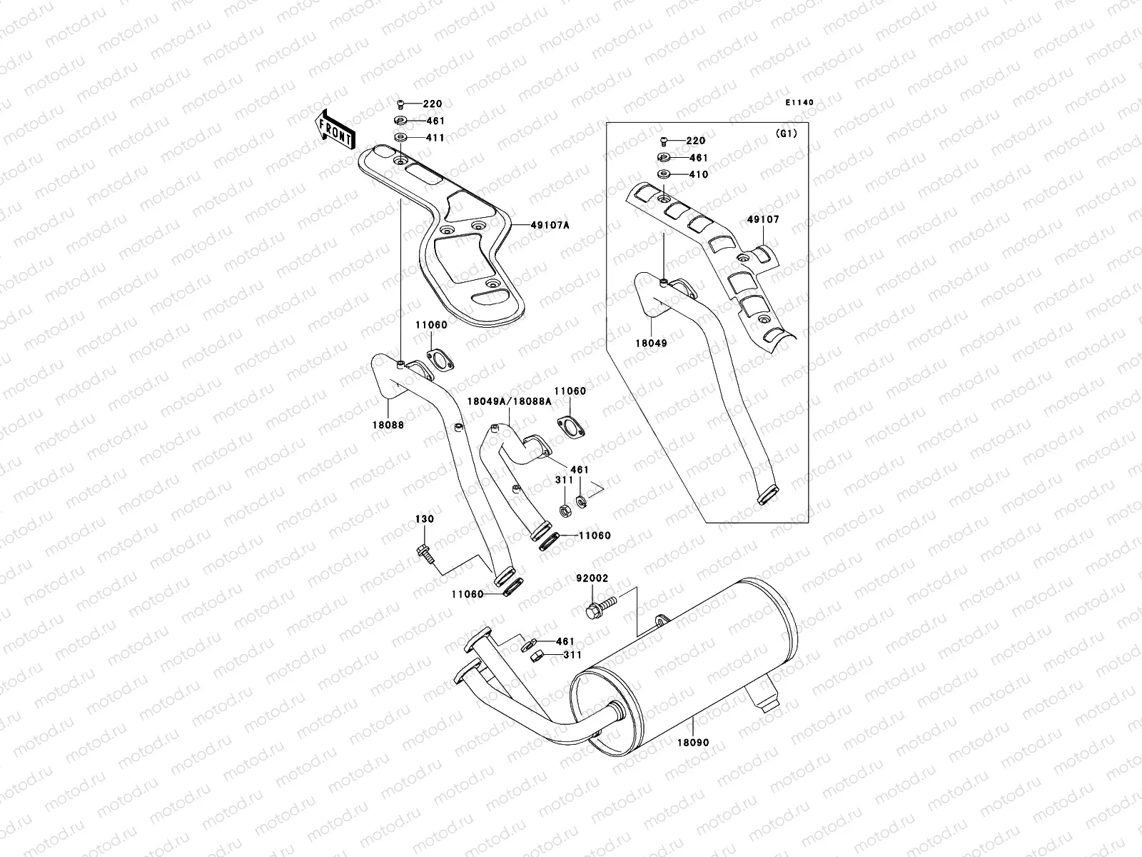 Muffler(s)