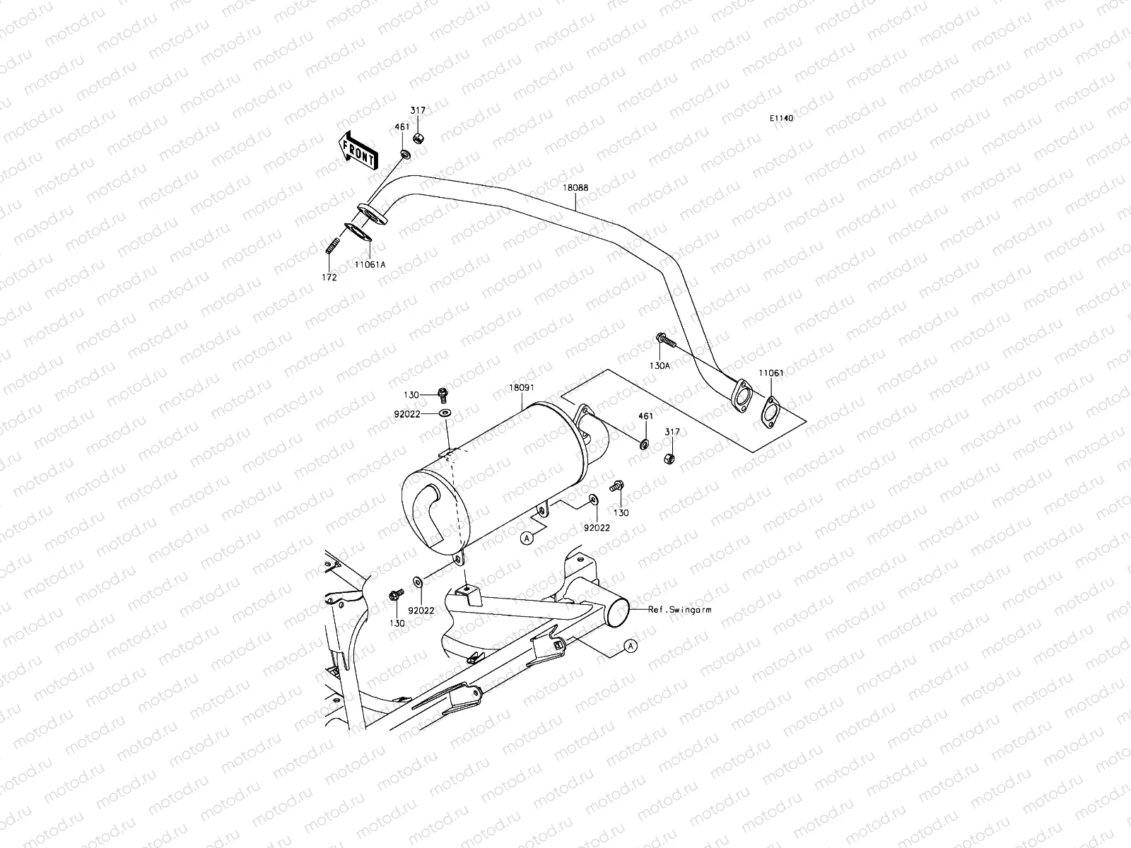 Muffler(s)