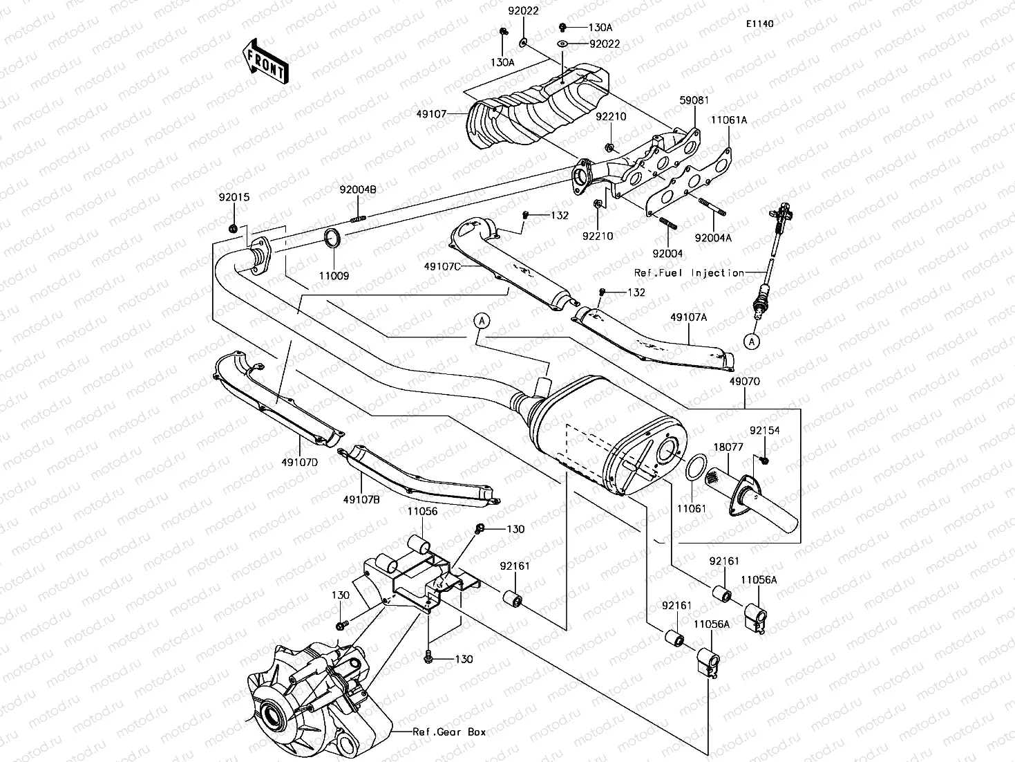 Muffler(s)