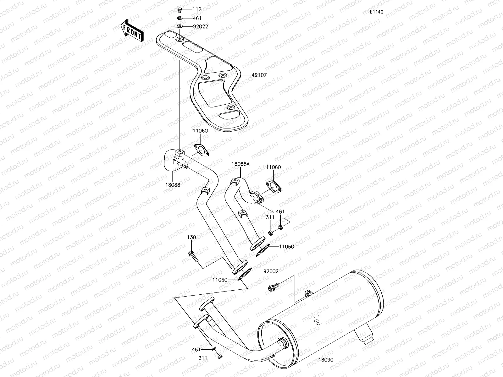 Muffler(s)