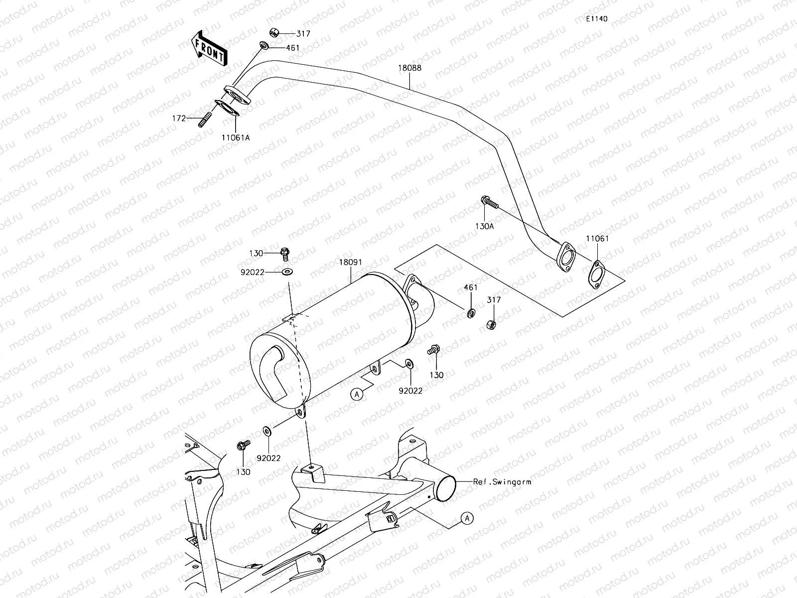 Muffler(s)