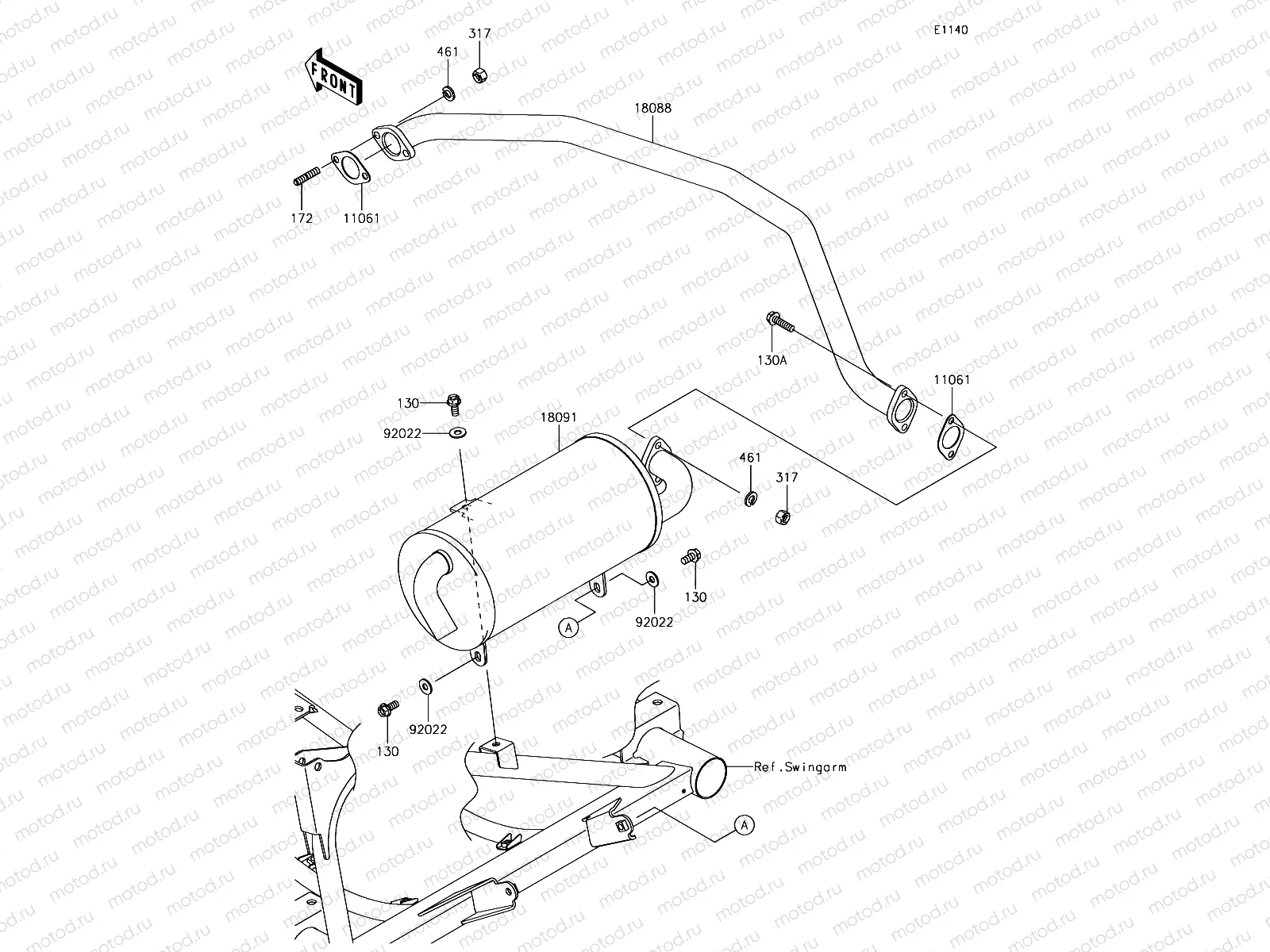 Muffler(s)