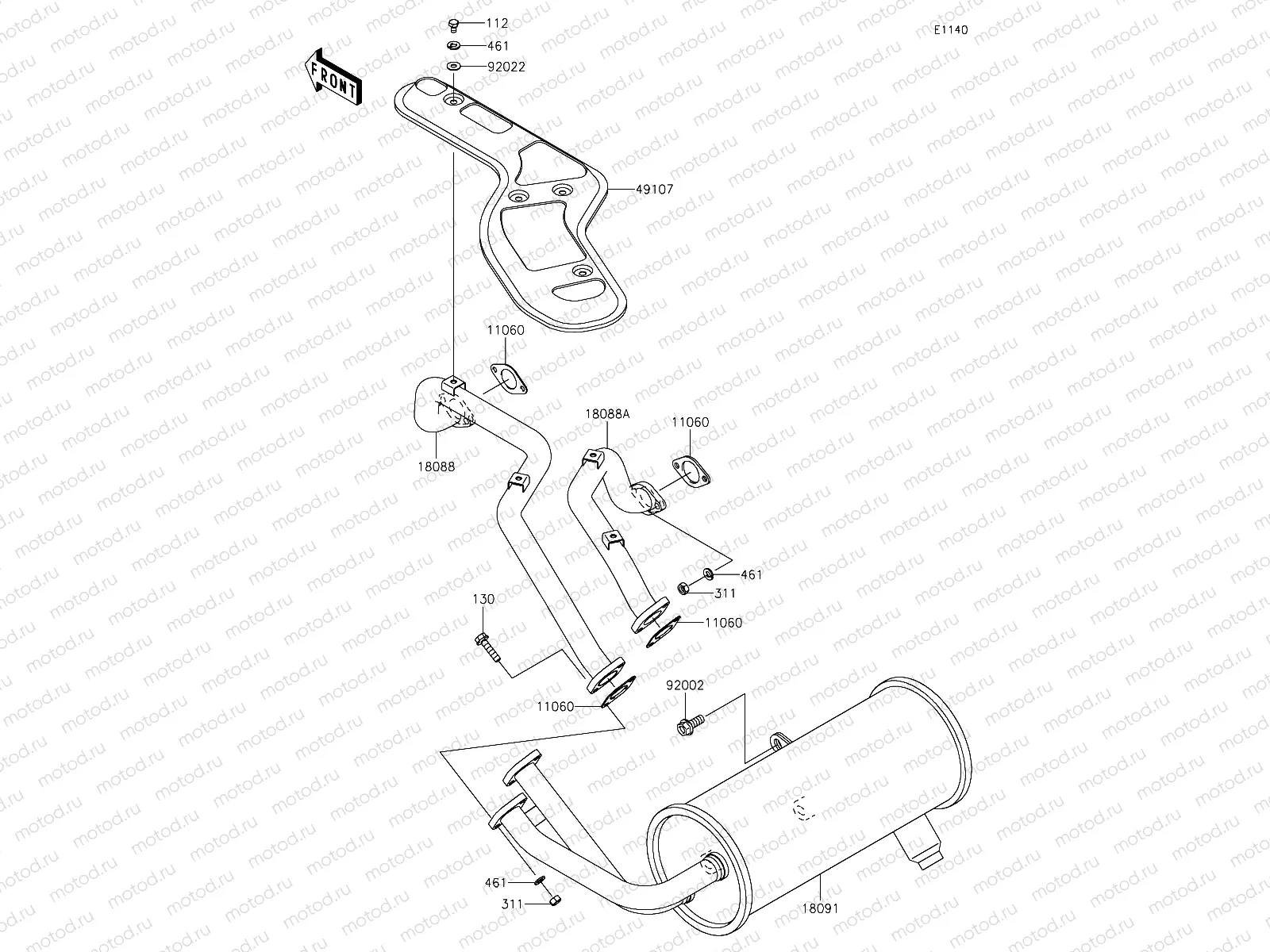 Muffler(s)