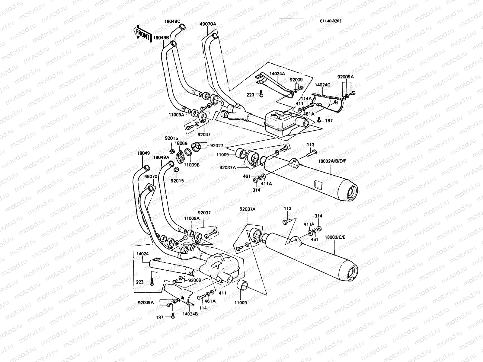 Muffler(s)