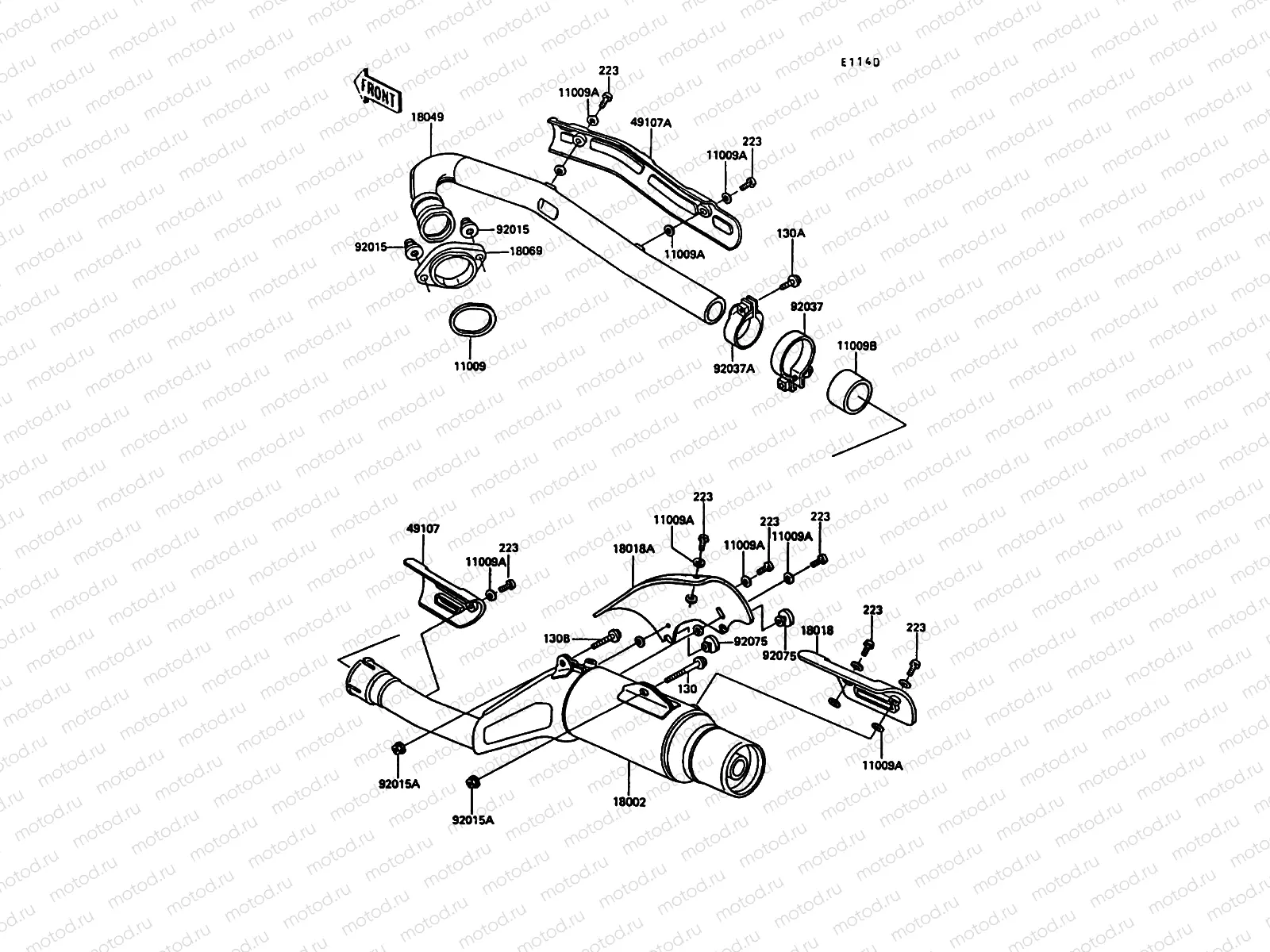 Muffler(s)