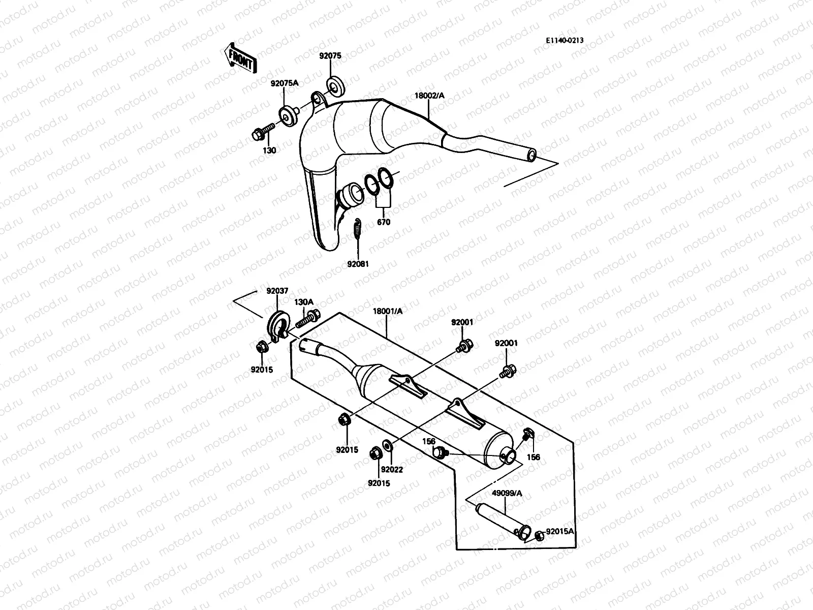 Muffler(s)
