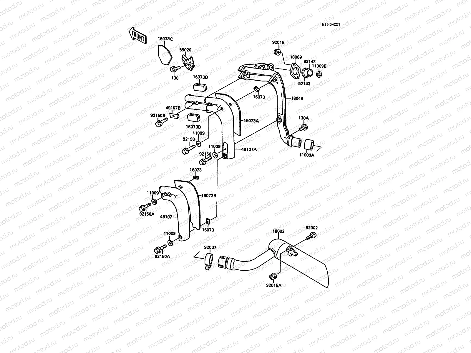 Muffler(s)