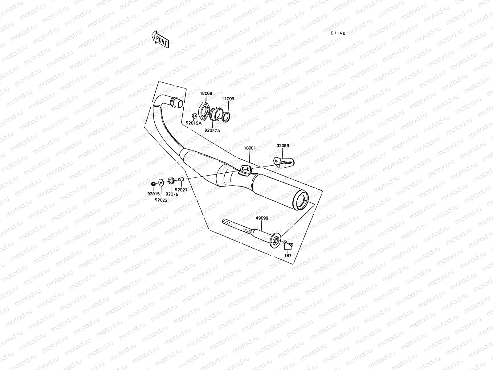 Muffler(s)