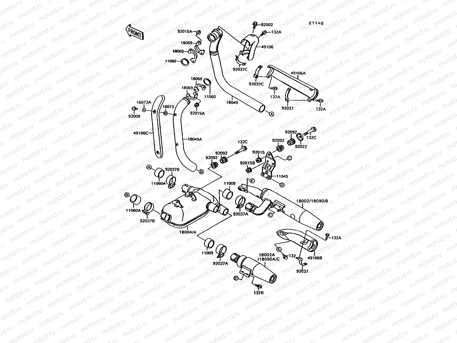 Muffler(s)