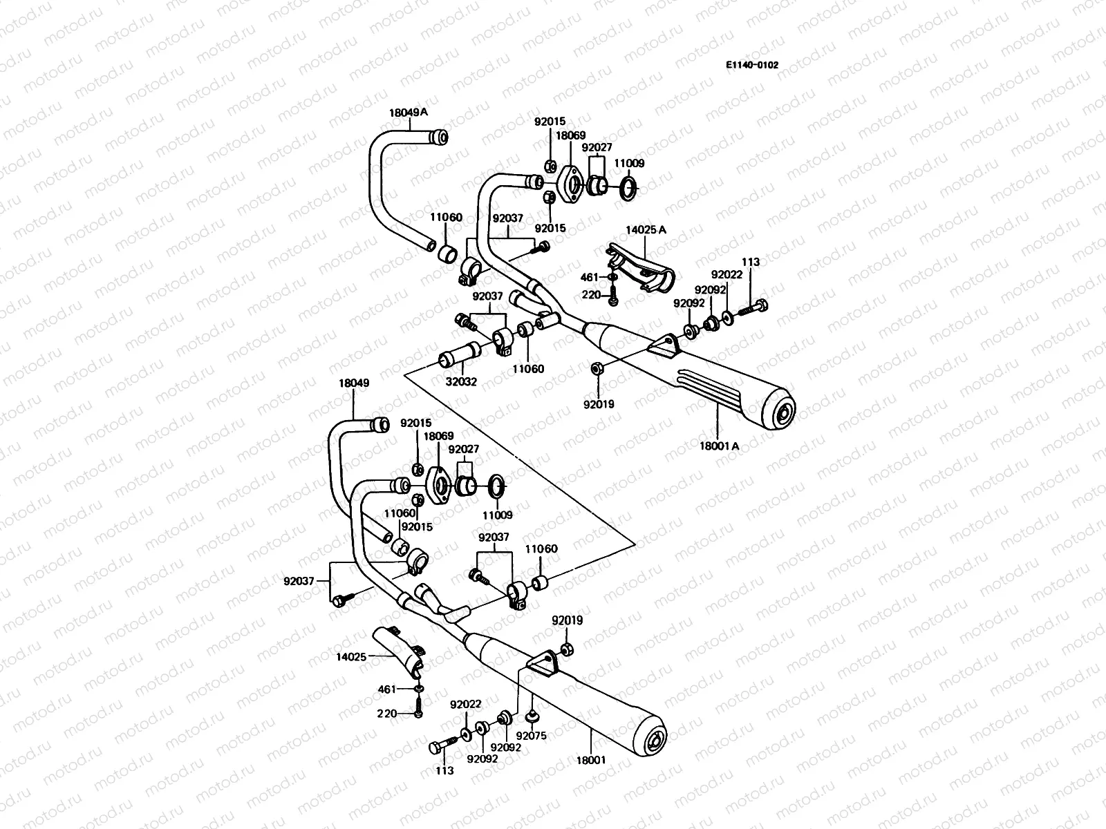 Muffler(s)