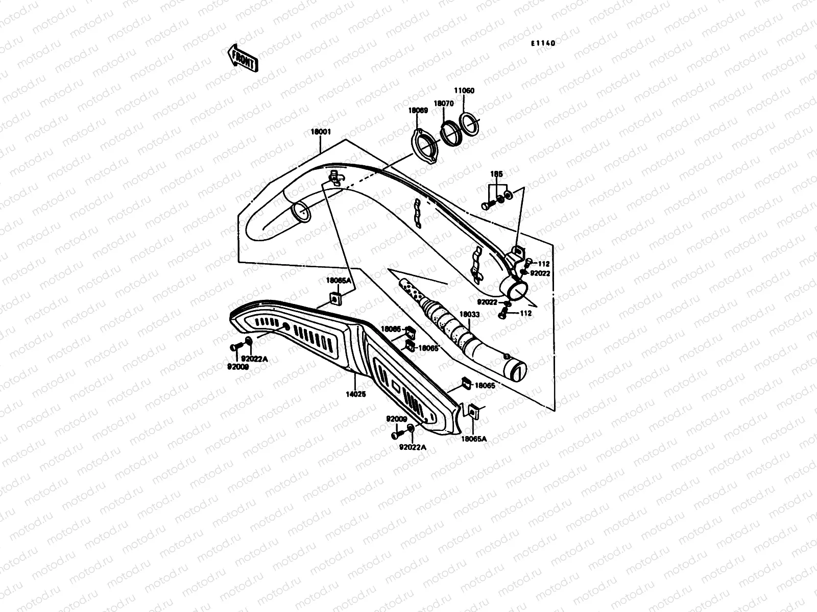 Muffler(s)