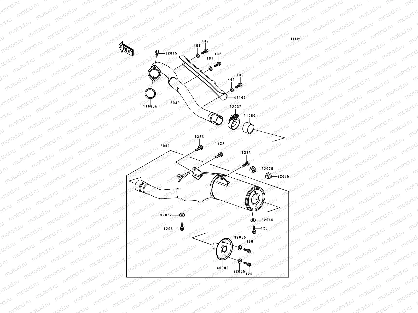 Muffler(s)