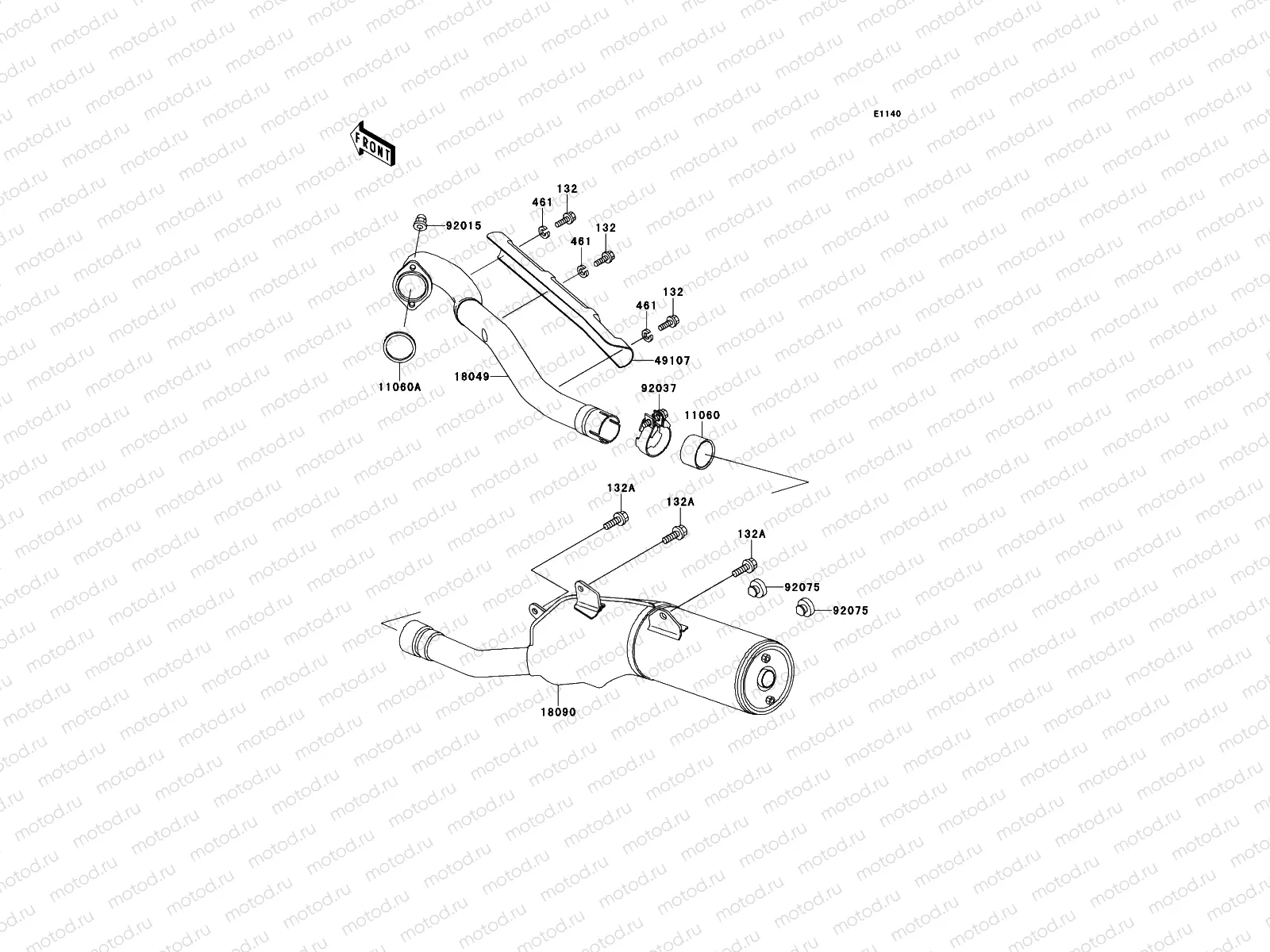 Muffler(s)