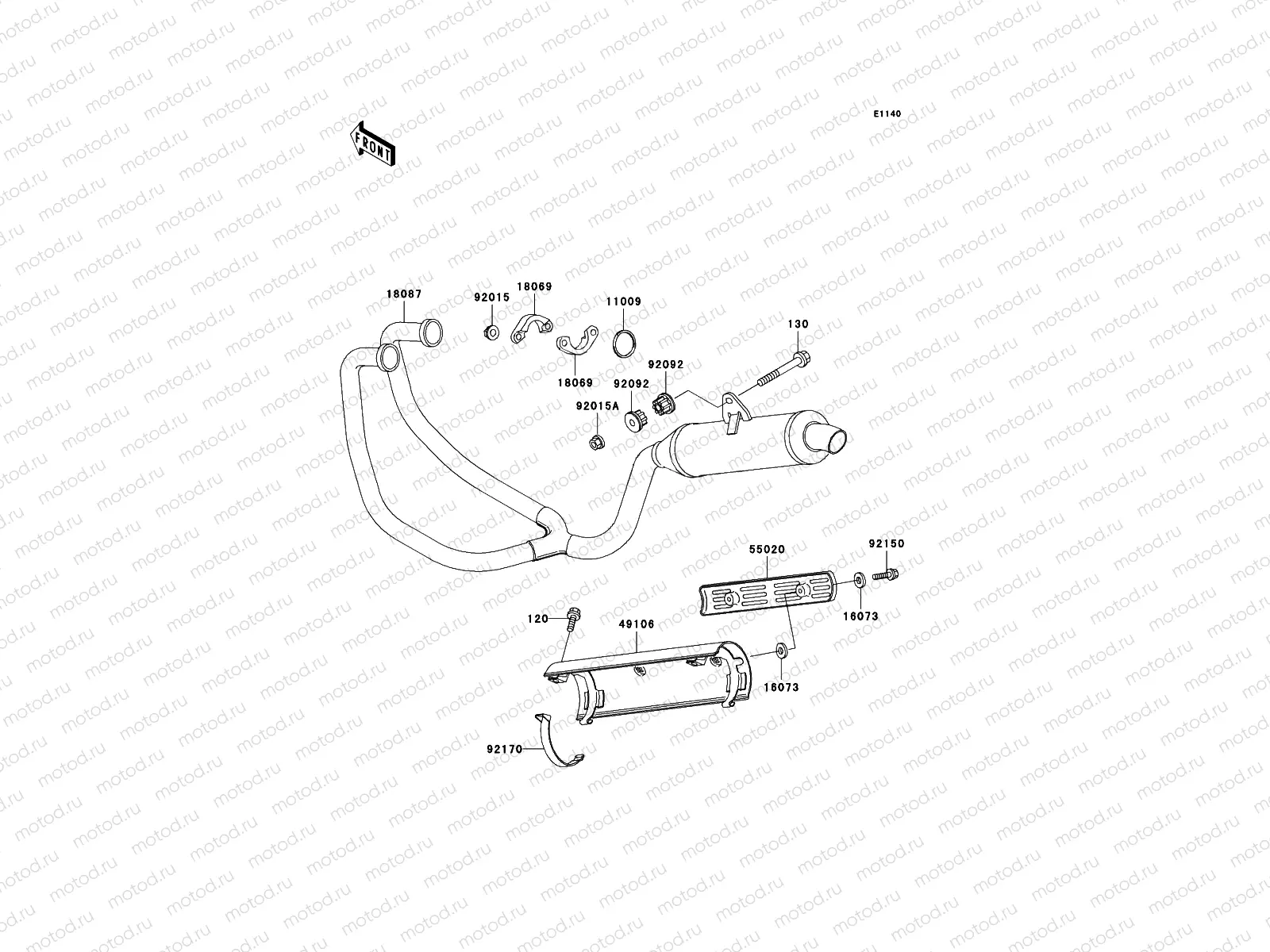 Muffler(s)