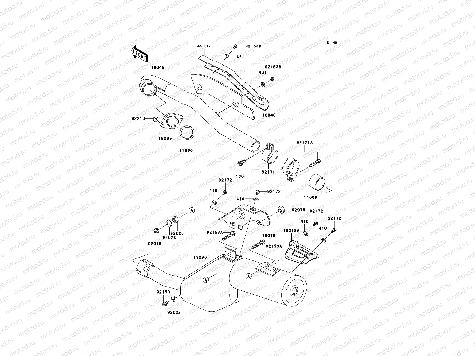 Muffler(s)