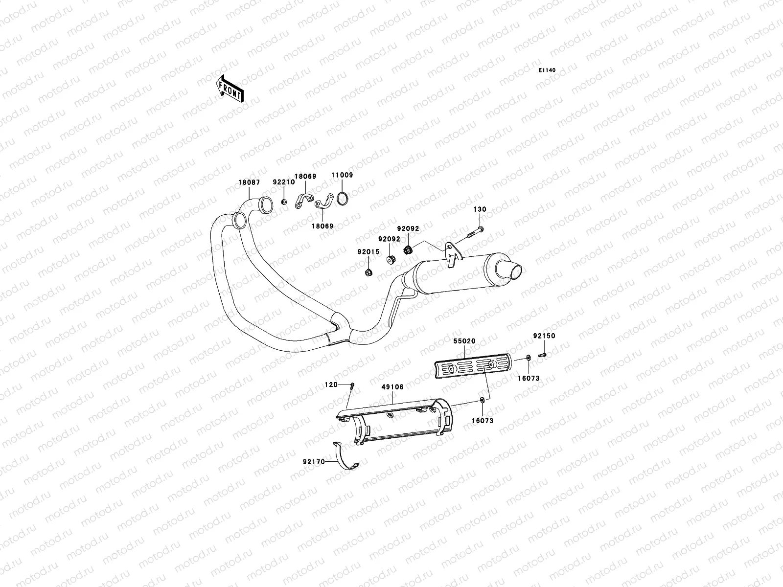 Muffler(s)