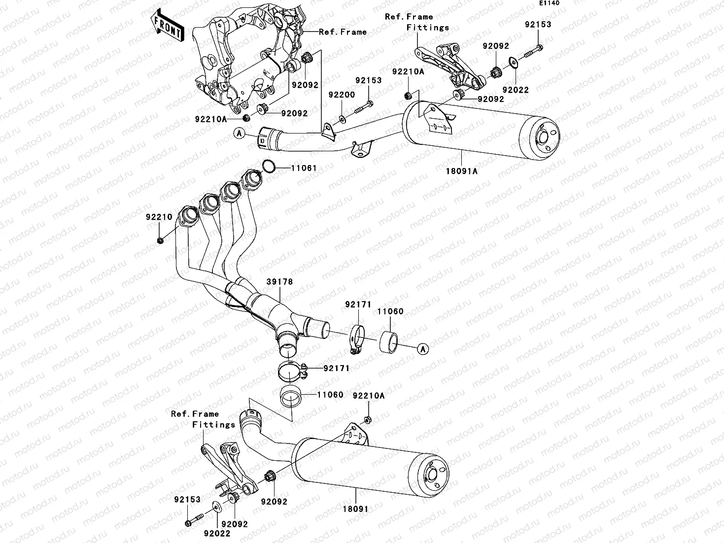 Muffler(s)