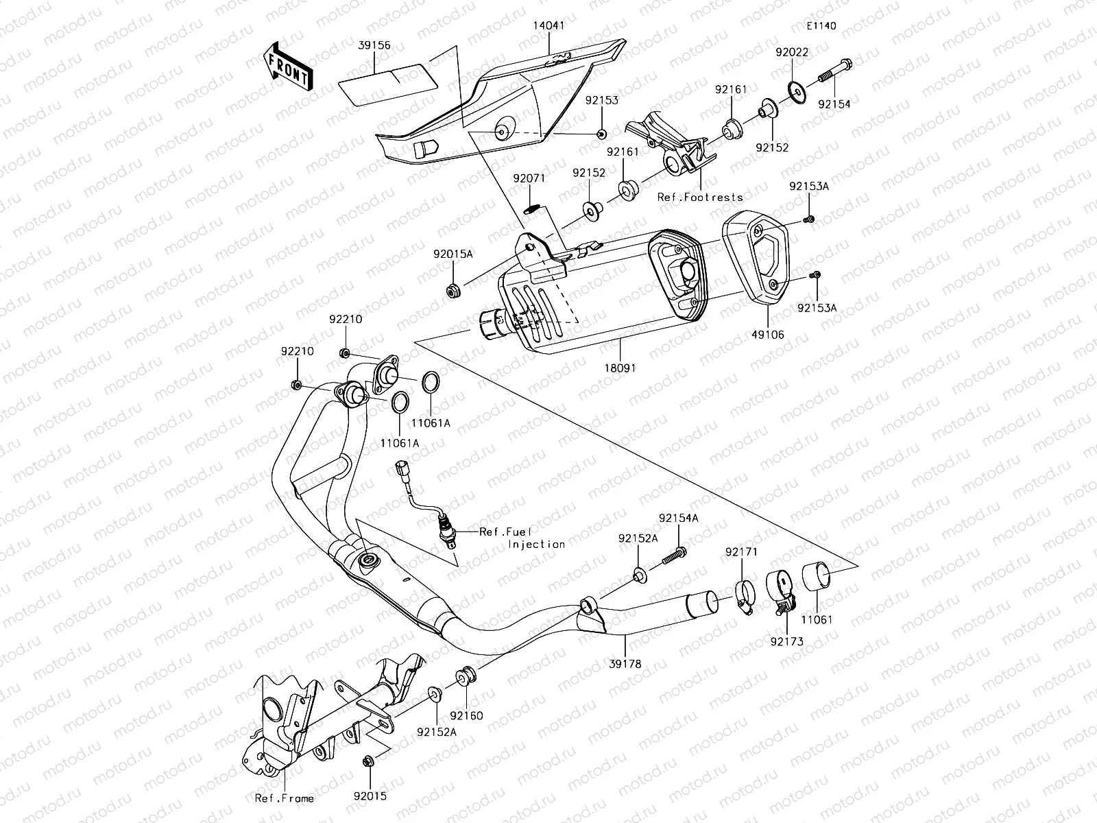 Muffler(s)