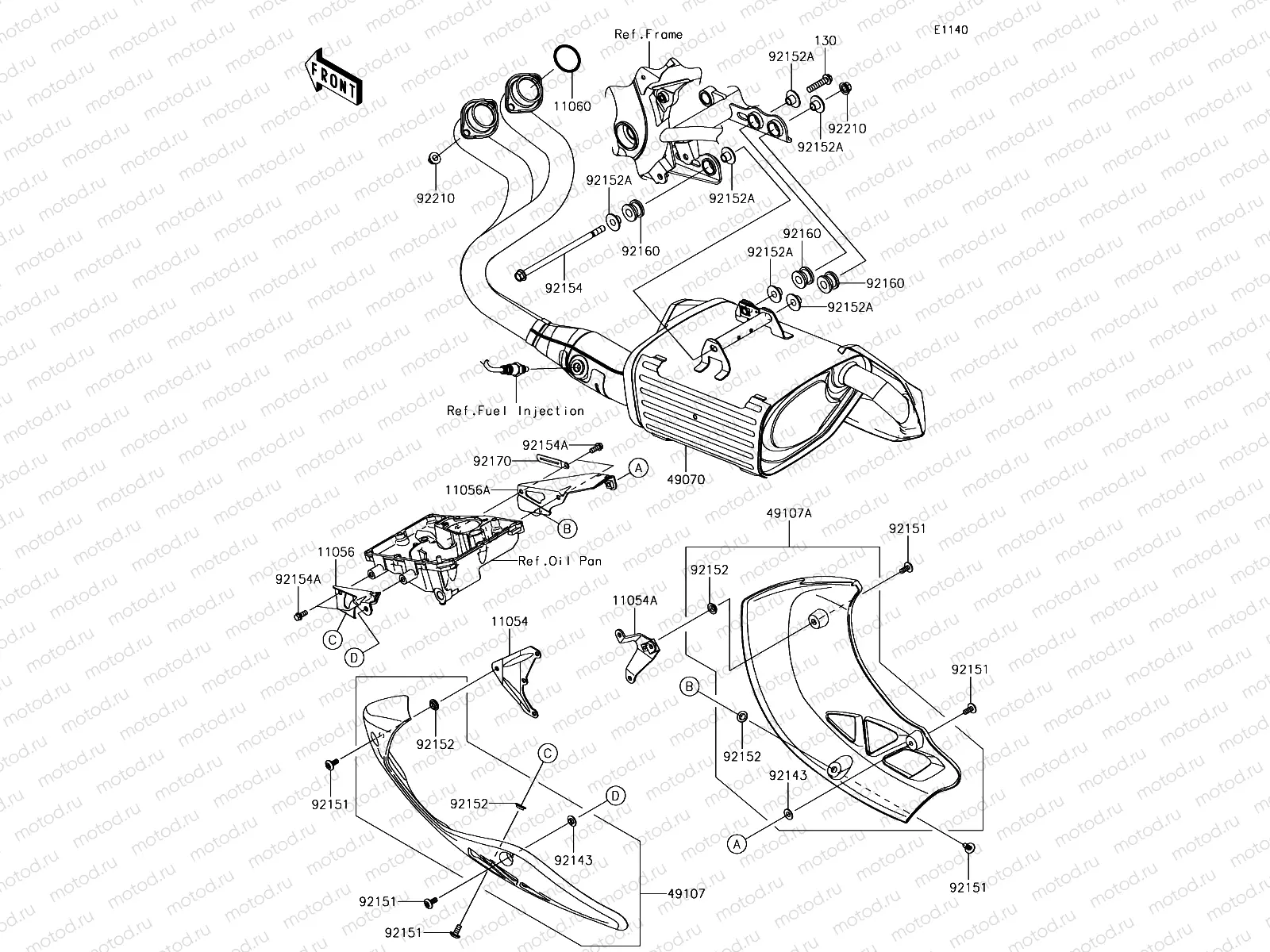 Muffler(s)