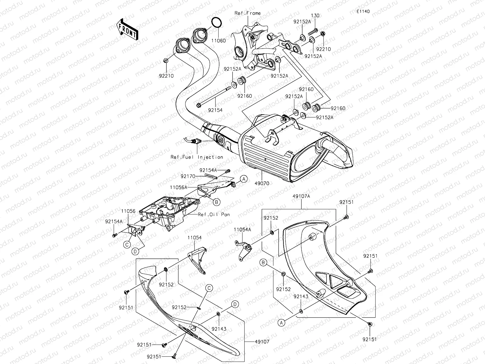 Muffler(s)